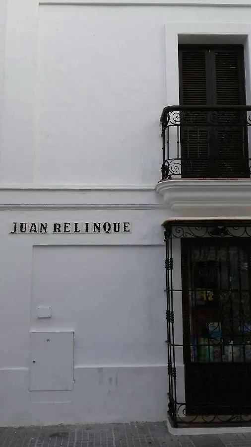 Casa Calle Alta Maria Bajo Vejer de la Frontera Apartment